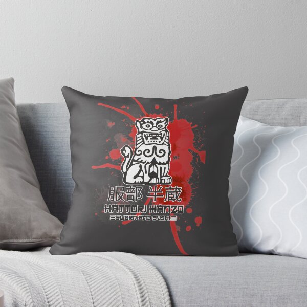 Item preview, Hattori Hanzo Inspired Design with Blood Red Sun and Yellow Background Tribute to Martial Arts designed and sold by yusuf94.