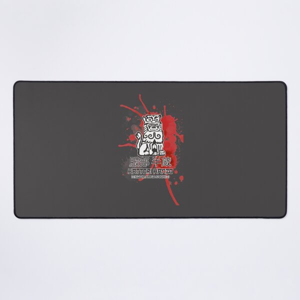 Item preview, Hattori Hanzo Inspired Design with Blood Red Sun and Yellow Background Tribute to Martial Arts designed and sold by yusuf94.