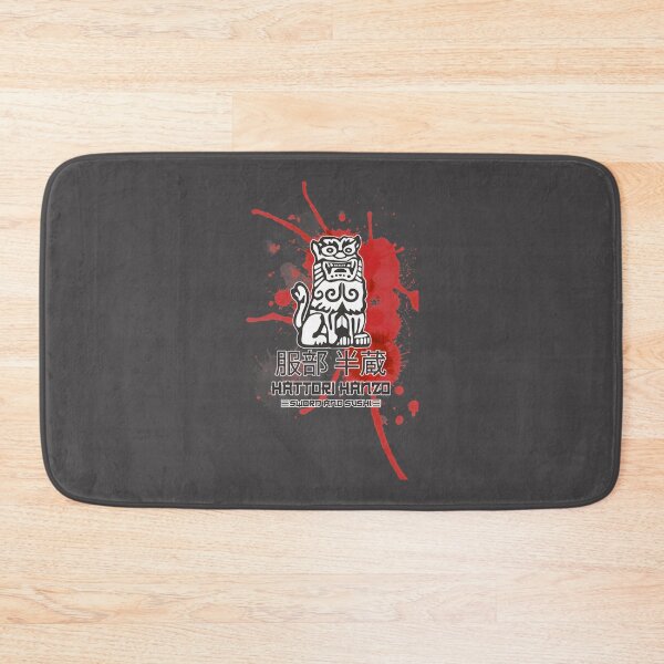 Item preview, Hattori Hanzo Inspired Design with Blood Red Sun and Yellow Background Tribute to Martial Arts designed and sold by yusuf94.