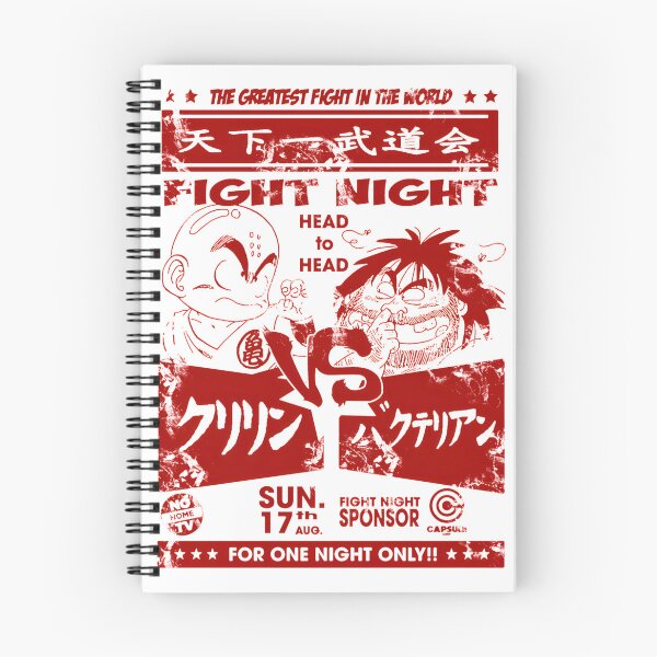 Item preview, Fight Night Artwork Featuring Intense Boxing Action Scene designed and sold by ryansgame50.