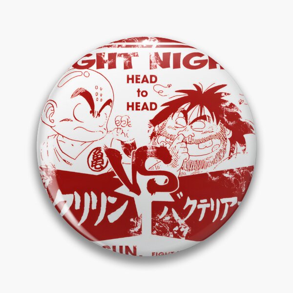 Item preview, Fight Night Artwork Featuring Intense Boxing Action Scene designed and sold by ryansgame50.