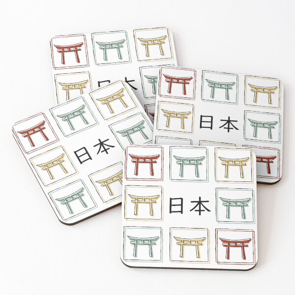 Item preview, Japan designed and sold by Piraruartt.
