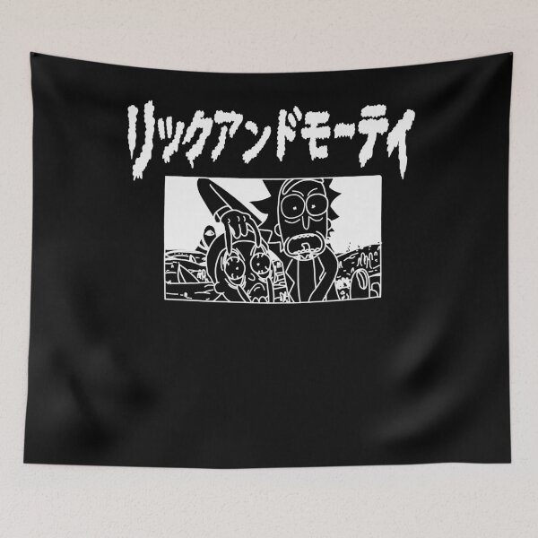 Item preview, Funny Ricks! and Mortys White Japanese Logo designed and sold by IsmaelMay0.