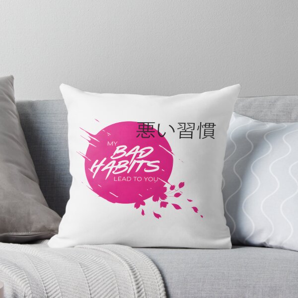 Item preview, Ed Sheeran Inspired Bad Habits Music Lyrics Design designed and sold by Lahoucine Chatiri.