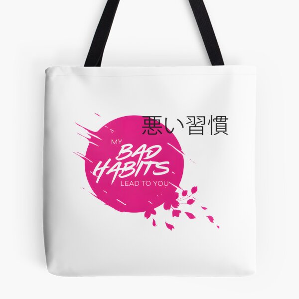 Item preview, Ed Sheeran Inspired Bad Habits Music Lyrics Design designed and sold by Lahoucine Chatiri.