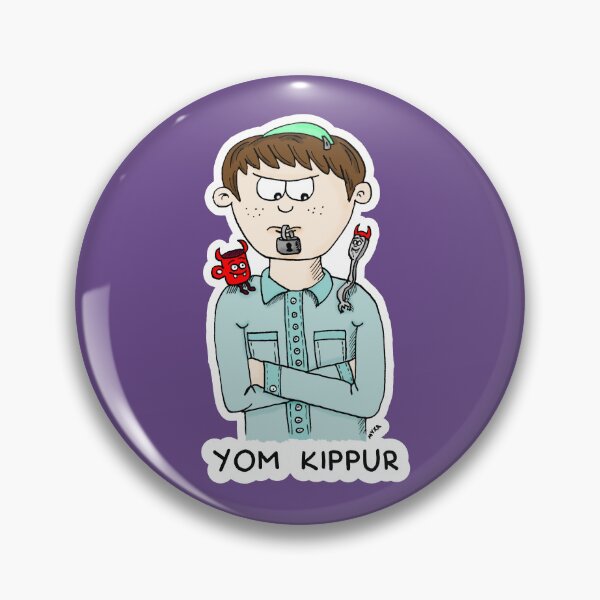 Item preview, Yom Kippur Meme Sticker | Funny Jewish Holiday Fasting Joke designed and sold by MyxaART.