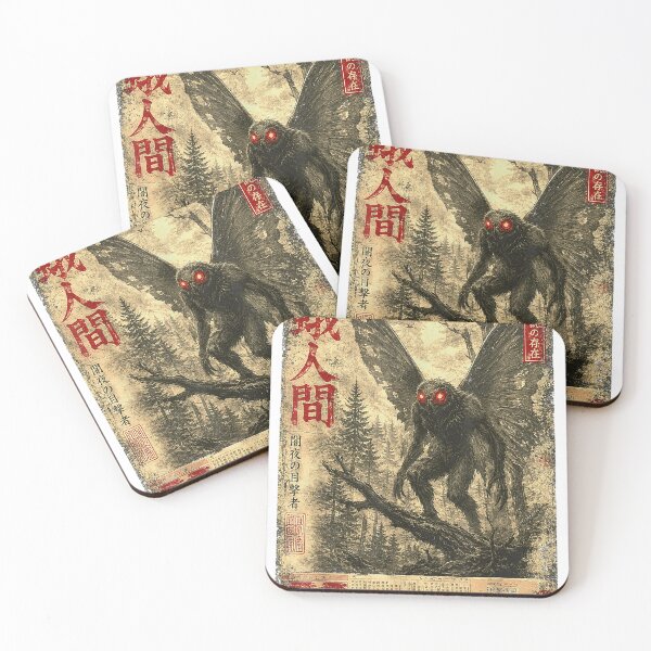 Item preview, Mothman, Japanese Newspaper Folklore Vintage Cryptid designed and sold by GravesSalva.