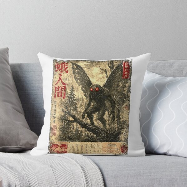 Item preview, Mothman, Japanese Newspaper Folklore Vintage Cryptid designed and sold by GravesSalva.