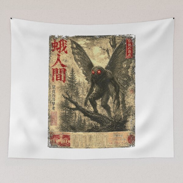 Item preview, Mothman, Japanese Newspaper Folklore Vintage Cryptid designed and sold by GravesSalva.