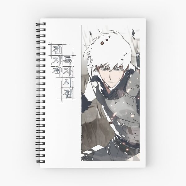 Item preview, Omniscient Reader Viewpoint Inspired Design Featuring Kim Dokja and Yoo Joonghyuk from Popular Webnovel and Anime designed and sold by Wolf & co..