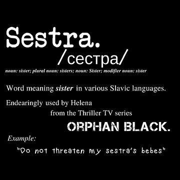 Sestra Definition- Orphan Black Greeting Card