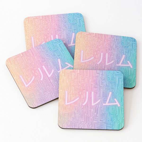 Item preview, Realm Tech Circuit Emblem — Neon Gradient Cyber Design  リルム・テックエンブレム — ネオングラデーション・サーキットデザイン  designed and sold by MashiroPaw// Waaa… pastel chaos incoming.