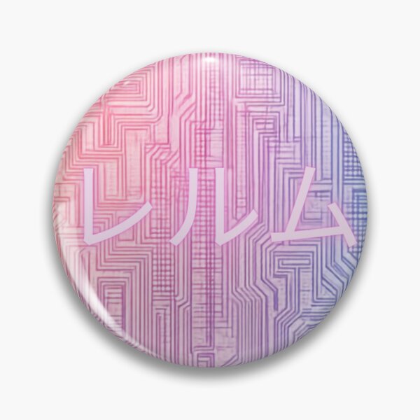 Item preview, Realm Tech Circuit Emblem — Neon Gradient Cyber Design  リルム・テックエンブレム — ネオングラデーション・サーキットデザイン  designed and sold by MashiroPaw// Waaa… pastel chaos incoming.