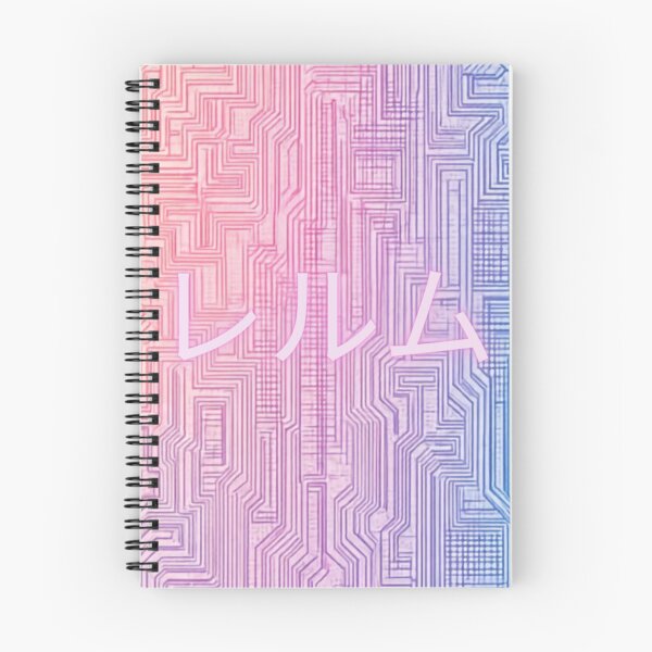 Item preview, Realm Tech Circuit Emblem — Neon Gradient Cyber Design  リルム・テックエンブレム — ネオングラデーション・サーキットデザイン  designed and sold by MashiroPaw// Waaa… pastel chaos incoming.