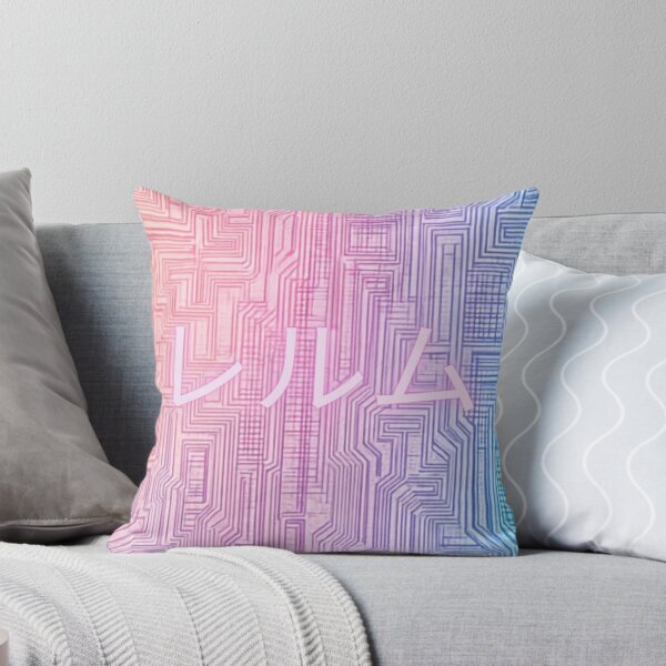 Item preview, Realm Tech Circuit Emblem — Neon Gradient Cyber Design  リルム・テックエンブレム — ネオングラデーション・サーキットデザイン  designed and sold by MashiroPaw// Waaa… pastel chaos incoming.