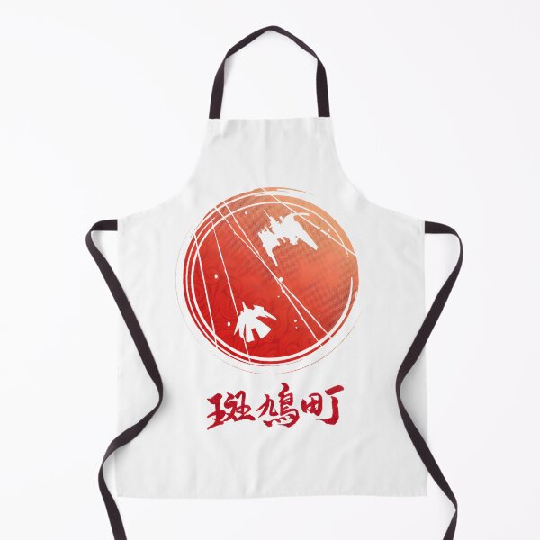 Item preview, Ikaruga Inspired Minimalist Retro Video Game Art Design designed and sold by Dibes81.