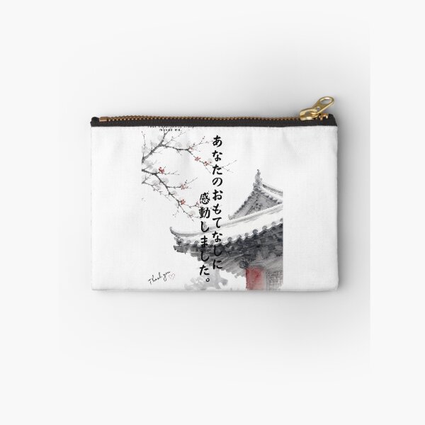 Item preview, Your hospitality truly moved me | Snowy Japanese Temple | Japanese Design designed and sold by JapanMemoir.