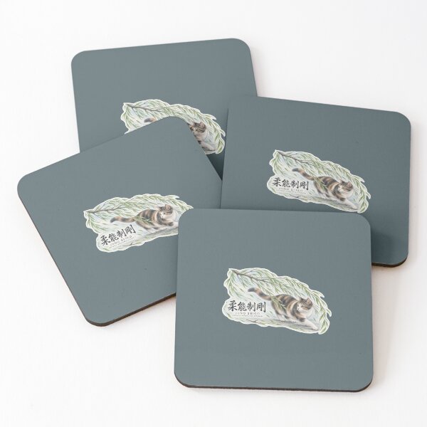 Item preview, Juno Seigo 柔能制剛 Japanese Cat Sticker – Strength Through Flexibility designed and sold by KOTOWA.