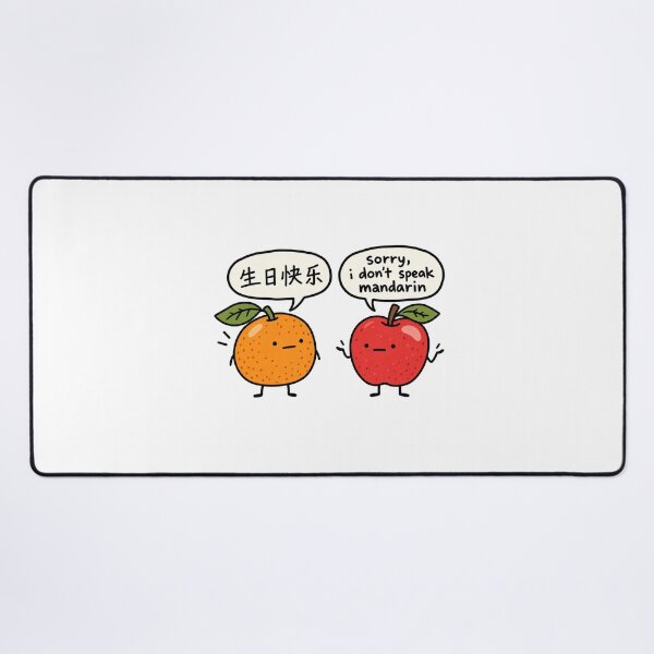 Item preview, Sorry I Don’t Speak Mandarin Funny Fruit designed and sold by MonkiFlipp.