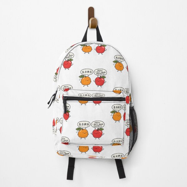 Item preview, Sorry I Don’t Speak Mandarin Funny Fruit designed and sold by MonkiFlipp.