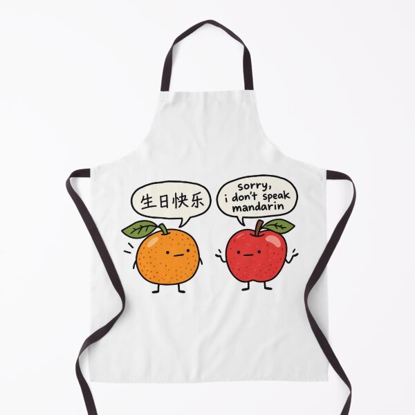 Item preview, Sorry I Don’t Speak Mandarin Funny Fruit designed and sold by MonkiFlipp.