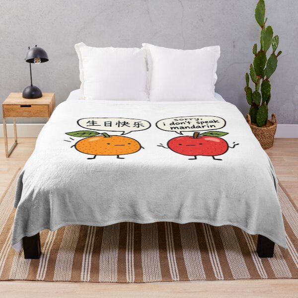 Item preview, Sorry I Don’t Speak Mandarin Funny Fruit designed and sold by MonkiFlipp.