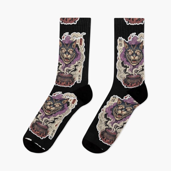 Item preview, Demonic Cheshire Bakeneko Woodblock designed and sold by Flying Doggo.