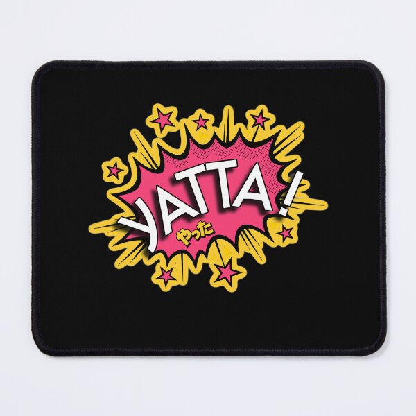 Item preview, Yatta Japanese I Did It Celebration Pop Art designed and sold by Wilcox PhotoArt.
