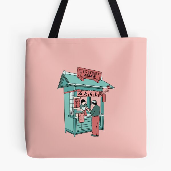 Item preview, Street stall (Yatai) designed and sold by Piraruartt.
