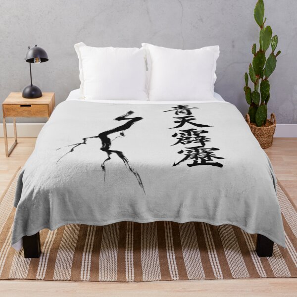 Item preview, 青天霹靂 Seiten Hekireki — A Bolt from the Blue | Japanese Yojijukugo Sumi-e designed and sold by kotobaink.