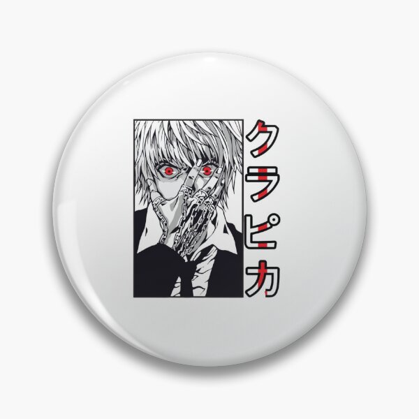 Item preview,  Kurapika  designed and sold by zozosazap.