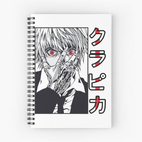Item preview,  Kurapika  designed and sold by zozosazap.