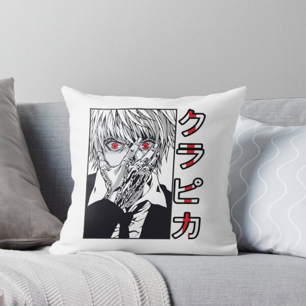 Item preview,  Kurapika  designed and sold by zozosazap.