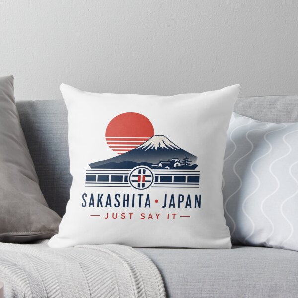 Item preview, Sakashita Japan – Just Say It Retro Travel Design designed and sold by HROC.