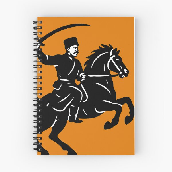 Item preview, Cossack Cavalry Warrior Symbolism | Eastern Europe, Ukraine History Insignia designed and sold by CoolHistoryMan.