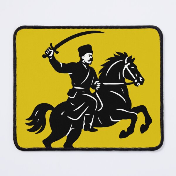 Item preview, Cossack Cavalry Warrior Symbolism | Eastern Europe, Ukraine History Insignia designed and sold by CoolHistoryMan.