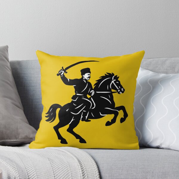 Item preview, Cossack Cavalry Warrior Symbolism | Eastern Europe, Ukraine History Insignia designed and sold by CoolHistoryMan.