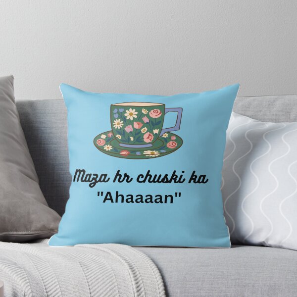Item preview, Floral Coffee Mug Quote Design | “Maza Har Chuski Ka Ahaaaaan” | Cute Tea Lover Design | Urdu Hinglish Quote designed and sold by DreamAhna2.