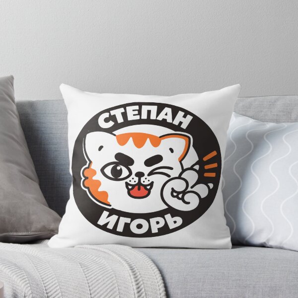 Item preview, Stepan Igor Winking Cat Logo Poster designed and sold by Matinez Pink.