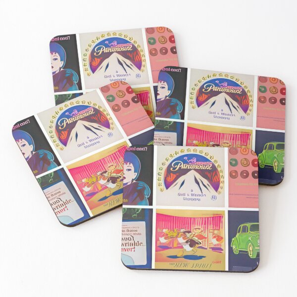 Item preview, Ads (complete set) - Print by Andy Warhol designed and sold by stevengrossman.