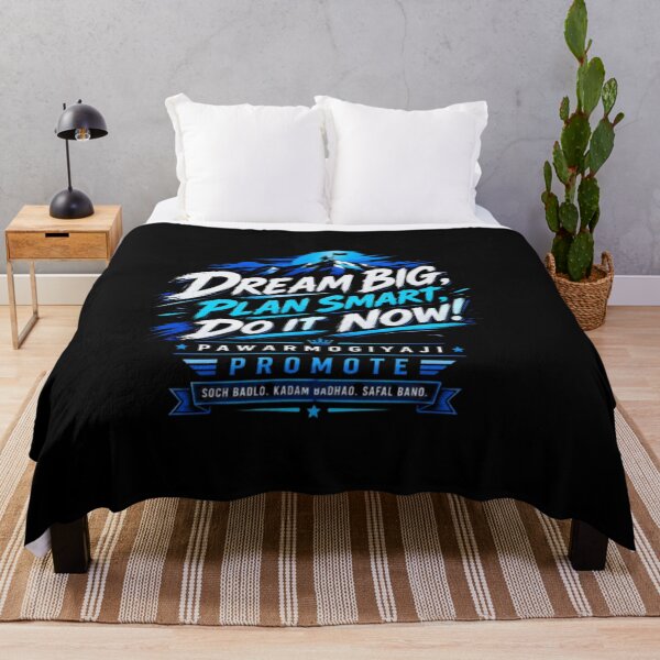 Artikelvorschau, „Träume groß, plane klug“ – Motivationszitat-T-Shirt entworfen und verkauft von Pawar1999.