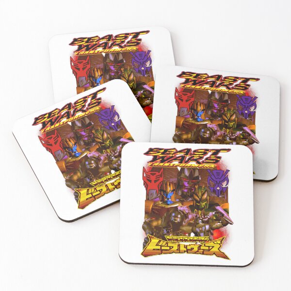 Item preview, Beast Wars   designed and sold by Breannarts.