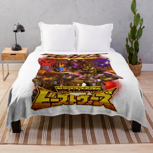 Item preview, Beast Wars designed and sold by Breannarts.