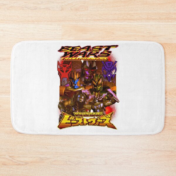 Item preview, Beast Wars   designed and sold by Breannarts.
