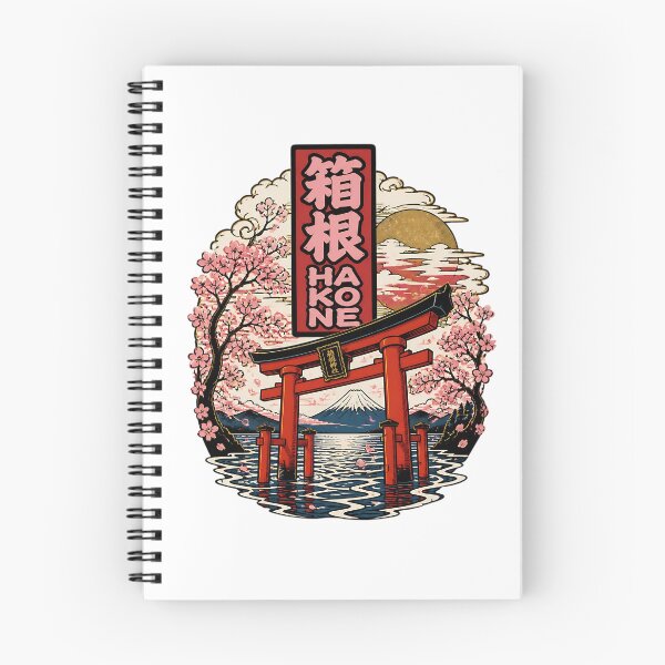 Item preview, Hakone Japan Vintage Travel Tourism designed and sold by TravelersGems.