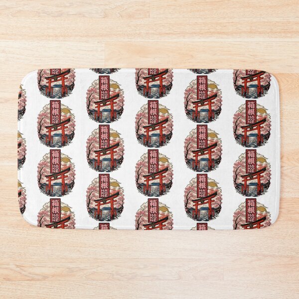 Item preview, Hakone Japan Vintage Travel Tourism designed and sold by TravelersGems.