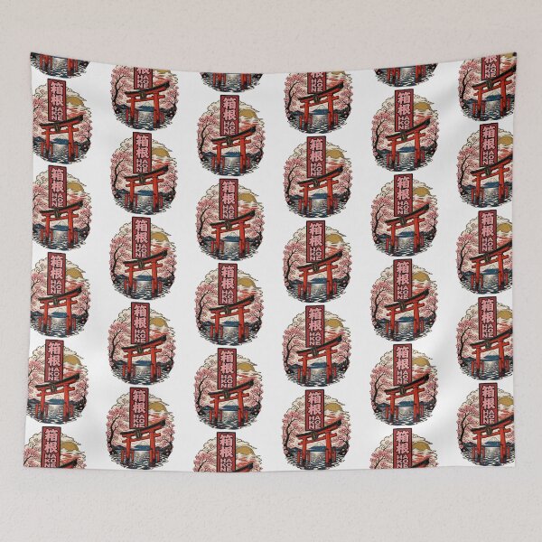 Item preview, Hakone Japan Vintage Travel Tourism designed and sold by TravelersGems.