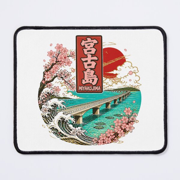 Item preview, Miyakojima Japan Vintage Travel Tourism designed and sold by TravelersGems.