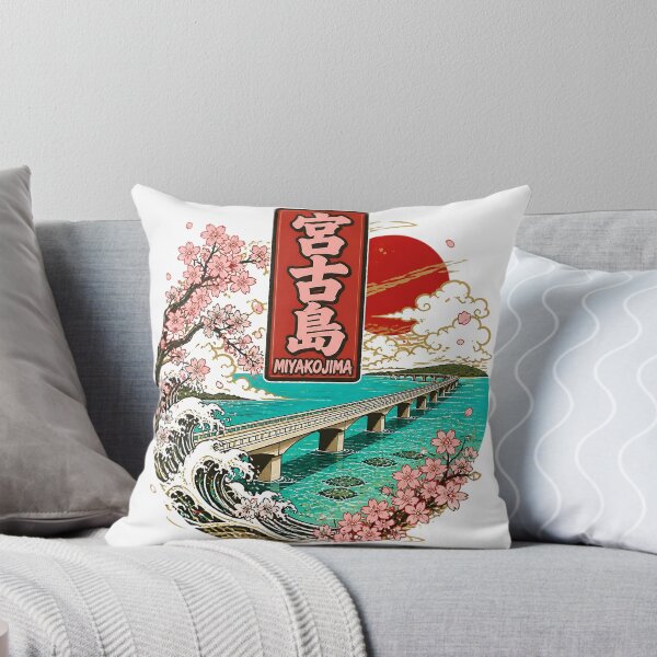 Item preview, Miyakojima Japan Vintage Travel Tourism designed and sold by TravelersGems.