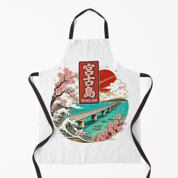 Item preview, Miyakojima Japan Vintage Travel Tourism designed and sold by TravelersGems.